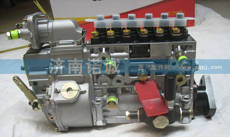 VG1560080023,油泵,濟(jì)南諾誠(chéng)重型汽車(chē)配件有限公司
