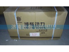 612601080384,大泵6P1225,濟南歐威重型汽配有限公司