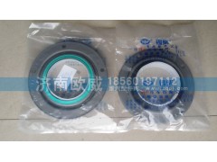 1005060B001-0000W,曲后油封帶鐵盤的,濟南歐威重型汽配有限公司