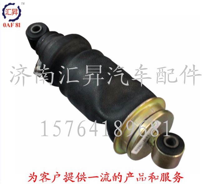336,減震器,濟(jì)南匯昇汽車配件有限公司