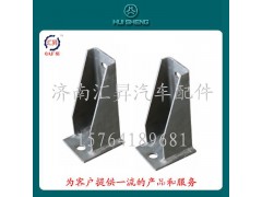 WG9125551086,左前支架總成,濟南匯昇汽車配件有限公司