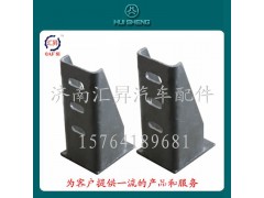 WG9125551086,左前支架總成,濟南匯昇汽車配件有限公司