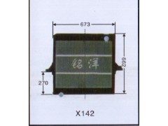 ,水箱  X142,濟(jì)南銘洋汽車散熱器有限公司