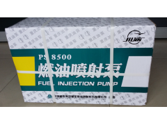 VG1560080022,噴油泵 大泵,濟(jì)南歐威重型汽配有限公司