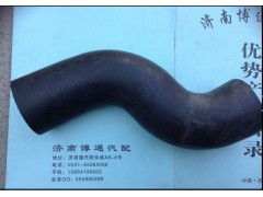 WG9719530350,膠管,濟(jì)南博通重汽備件庫(kù)