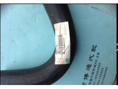 WG9725477090,成型軟管 （轉(zhuǎn)向油罐-助力泵,濟(jì)南博通重汽備件庫(kù)