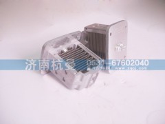 VG15GK0010002,電器預(yù)熱裝置總成,濟(jì)南杭曼汽車配件有限公司
