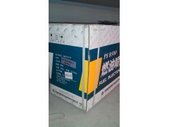 VG1560080021,高壓油泵,濟(jì)南杭曼汽車配件有限公司