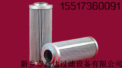 ,,新鄉(xiāng)市鑫達過濾設(shè)備有限公司-銷售部
