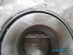 06.32499.0128,后橋主動(dòng)錐齒軸承 大,北京遠(yuǎn)大歐曼汽車配件有限公司