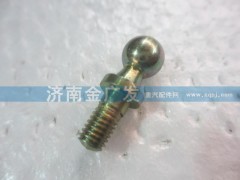 190003963313,球頭銷,濟南金廣發(fā)商貿(mào)有限公司