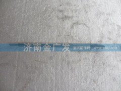 199012570062,螺桿,濟南金廣發(fā)商貿(mào)有限公司