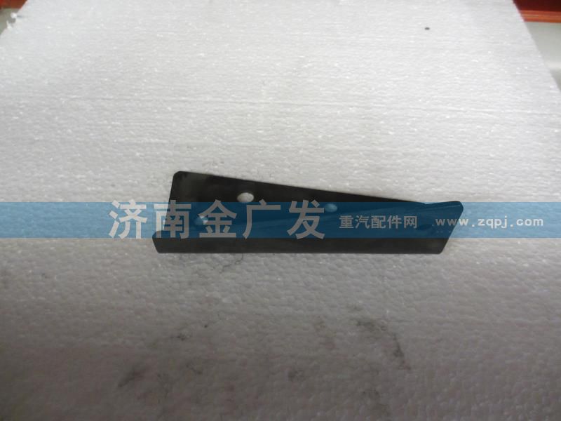 199100530146,托架,濟南金廣發(fā)商貿有限公司