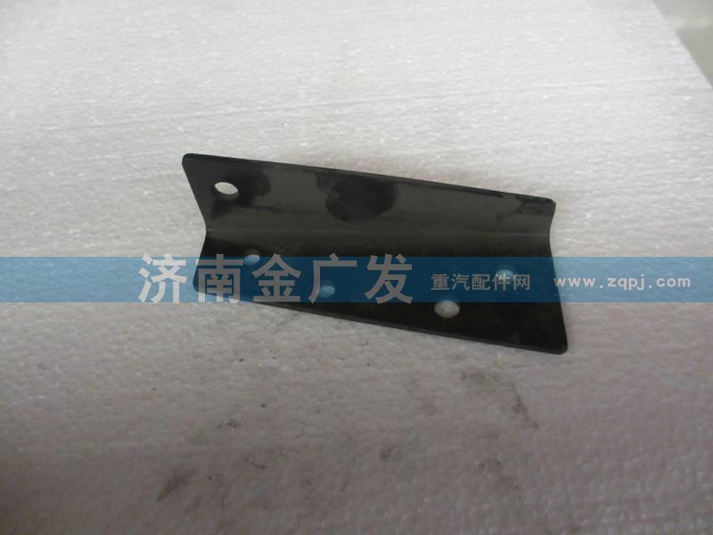 199100530146,托架,濟南金廣發(fā)商貿有限公司