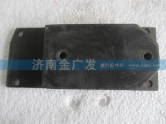 199100530161,散熱器支座,濟(jì)南金廣發(fā)商貿(mào)有限公司