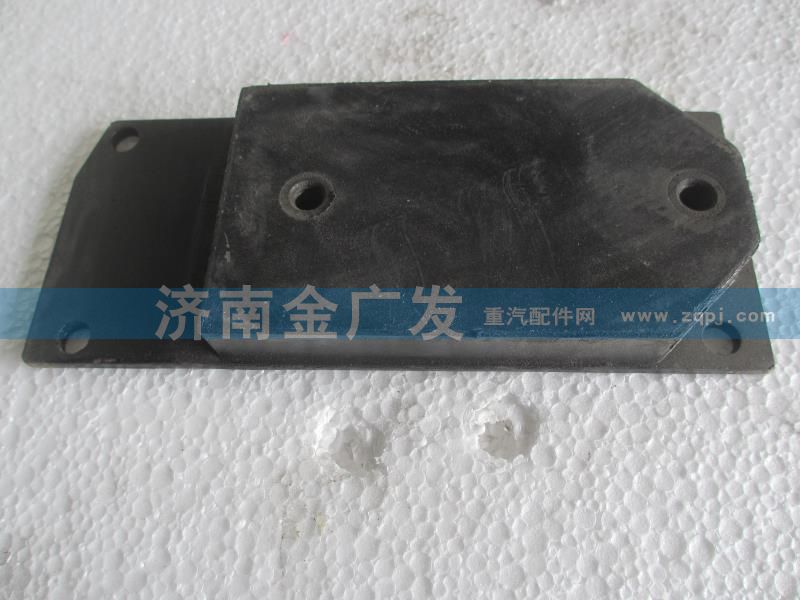 199100530161,散熱器支座,濟(jì)南金廣發(fā)商貿(mào)有限公司