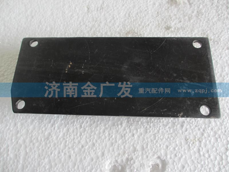 199100530161,散熱器支座,濟(jì)南金廣發(fā)商貿(mào)有限公司