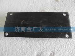 199100530161,散熱器支座,濟(jì)南金廣發(fā)商貿(mào)有限公司