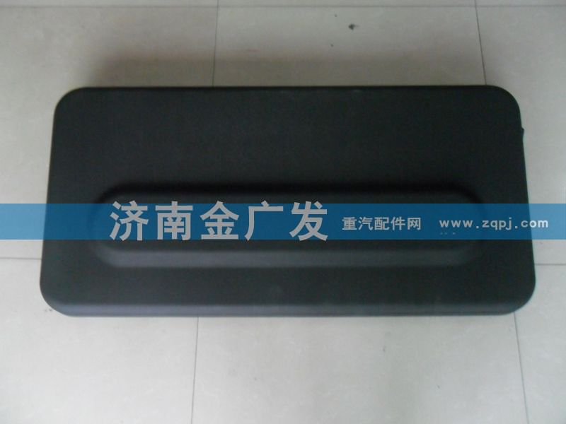 81.62941.6038,天窗總成  德龍F3000,濟南金廣發(fā)商貿(mào)有限公司