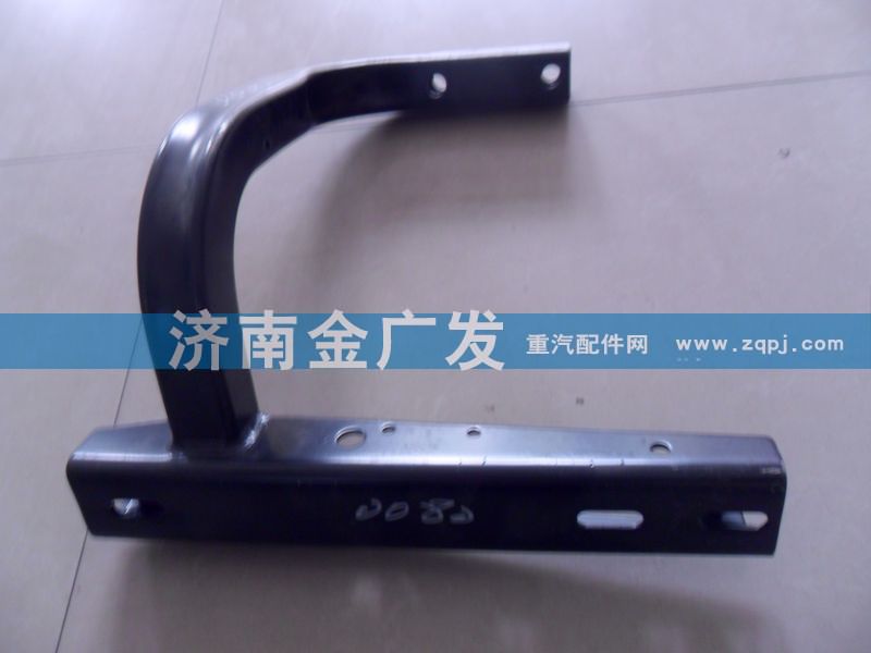 DZ1640240080,左前踏板支架 F3000,濟(jì)南金廣發(fā)商貿(mào)有限公司