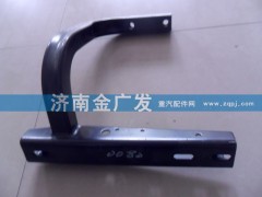 DZ1640240080,左前踏板支架 F3000,濟(jì)南金廣發(fā)商貿(mào)有限公司