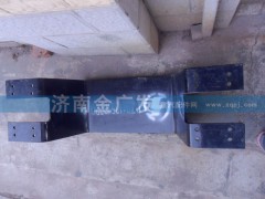 DZ9118520120,鞍形橫梁（焊接加厚） AL,濟(jì)南金廣發(fā)商貿(mào)有限公司