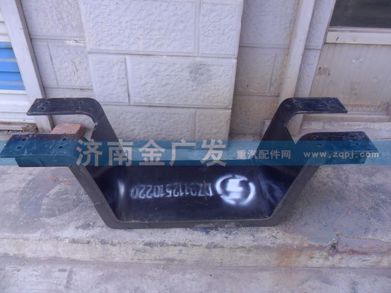 DZ9118520120,鞍形橫梁（焊接加厚） AL,濟(jì)南金廣發(fā)商貿(mào)有限公司