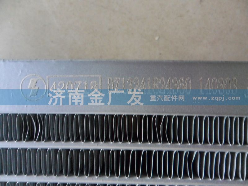 DZ13241824360,陜汽德龍冷凝器 M3000,濟南金廣發(fā)商貿(mào)有限公司