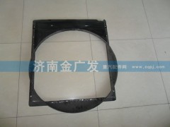 DZ91259536020,風扇護風圈 M3000,濟南金廣發(fā)商貿有限公司