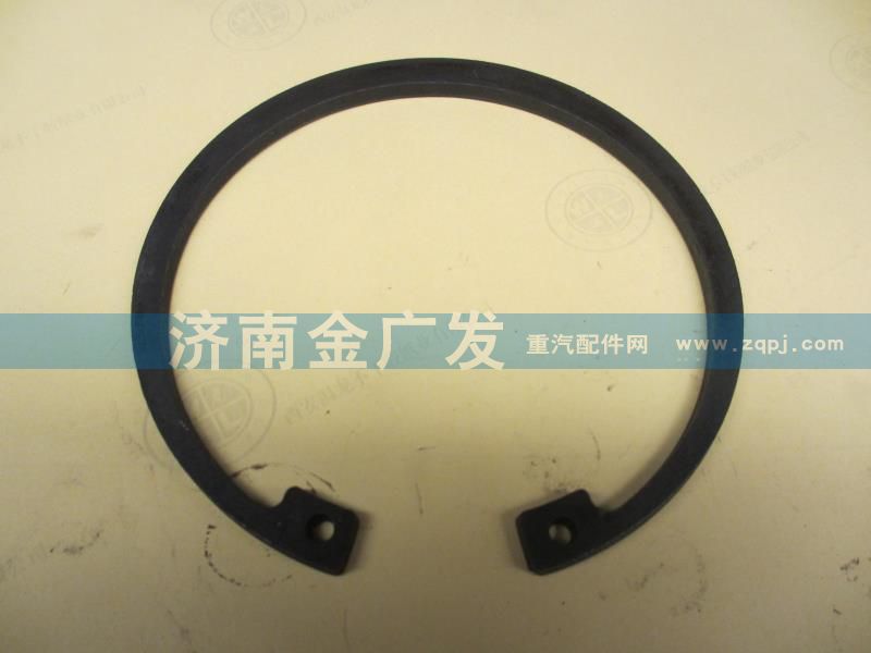 06.29020.0216,擋圈,濟南金廣發(fā)商貿有限公司