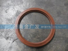06.56289.0331R,油封,濟南金廣發(fā)商貿(mào)有限公司
