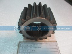 81.35113.0044,太陽(yáng)輪,濟(jì)南金廣發(fā)商貿(mào)有限公司