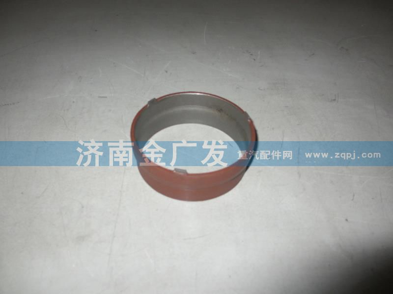 81.35412.0013,中間套,濟南金廣發(fā)商貿有限公司
