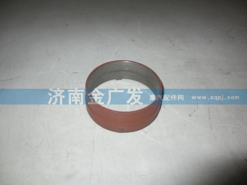 81.35412.0013,中間套,濟南金廣發(fā)商貿有限公司
