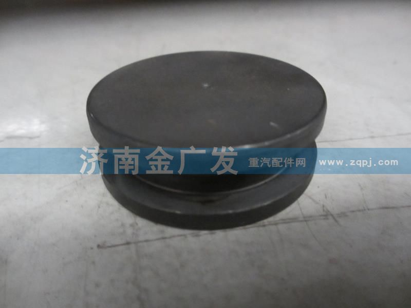 81.35634.0011,開關(guān)活塞,濟(jì)南金廣發(fā)商貿(mào)有限公司