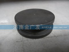 81.35634.0011,開關(guān)活塞,濟(jì)南金廣發(fā)商貿(mào)有限公司