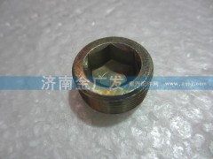 81.90310.0179,油堵,濟南金廣發(fā)商貿(mào)有限公司