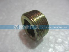 81.90310.0179,油堵,濟南金廣發(fā)商貿(mào)有限公司
