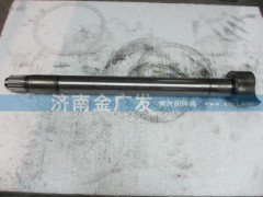 DZ9112340113,制動(dòng)凸輪軸,濟(jì)南金廣發(fā)商貿(mào)有限公司
