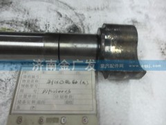 DZ9112340113,制動(dòng)凸輪軸,濟(jì)南金廣發(fā)商貿(mào)有限公司