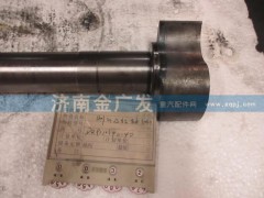 DZ9112340140,制動(dòng)凸輪軸右,濟(jì)南金廣發(fā)商貿(mào)有限公司