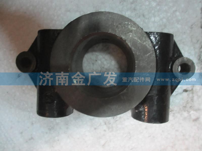 DZ9112340145,凸輪軸支座,濟南金廣發(fā)商貿(mào)有限公司