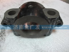 DZ9112340145,凸輪軸支座,濟南金廣發(fā)商貿(mào)有限公司