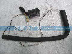 81.25416.6776,左、右車門踏步燈電線束,濟南金廣發(fā)商貿(mào)有限公司