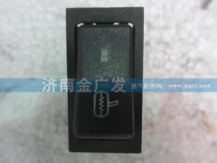 81.25505.6262,后視鏡電加熱翹板開關(guān),濟(jì)南金廣發(fā)商貿(mào)有限公司