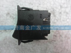 81.25505.6262,后視鏡電加熱翹板開關(guān),濟(jì)南金廣發(fā)商貿(mào)有限公司