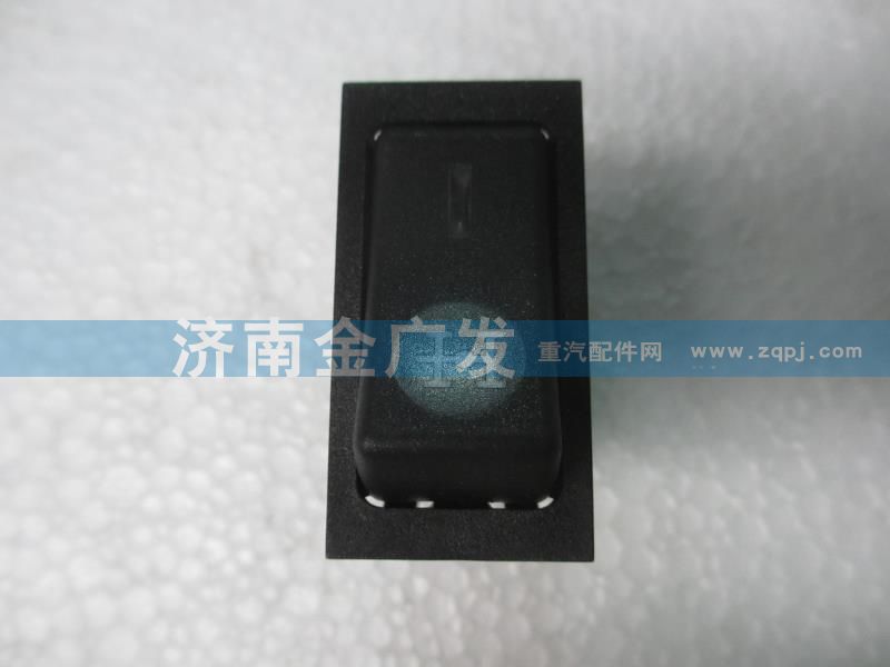 81.25505.6280,軸間差速鎖翹板開關,濟南金廣發(fā)商貿有限公司