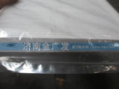 81.61910.0011,風機進風口濾網,濟南金廣發(fā)商貿有限公司