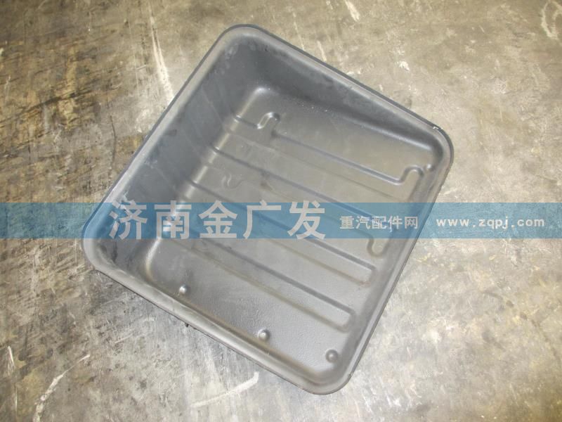 199100760008,蓄電池箱蓋總成,濟(jì)南金廣發(fā)商貿(mào)有限公司