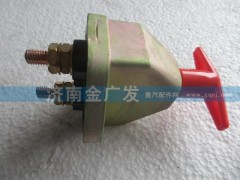 199100760100,蓄電池總開關,濟南金廣發(fā)商貿有限公司